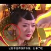 澳门118开奖网最快